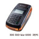 태강정보통신