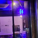 창동학문외과의원 이미지