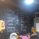 예감쪽갈비영화점
