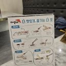 대구 다사 대실역 맛집 호불호 크게 없는 베트남 요리 더포 다사점