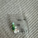 성지내과의원 이미지