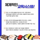 미카도스시충북 이미지