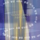 쿠페 | 2025 포르쉐 카이엔 하이브리드 S 쿠페 출고 후기 &amp; 포르쉐 옵션 추천