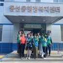 동성동행정복지센터 이미지