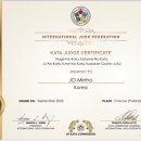 남부유도관 이미지