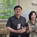 26-11,12,13) 등록하신 새가족: 최유정, 권은여, 최다연성도님 이미지