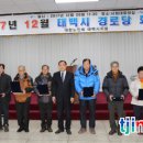 한마음부녀경로당 이미지