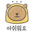 아웃백스테이크하우스코 이미지