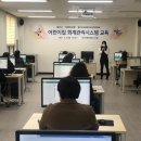 온앤온시스템 이미지