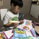 리더스유치원 이미지