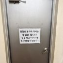 . | 도두해수파크 내돈내산 후기