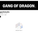 드래곤 소프트 이미지