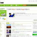 재능 거래 서비스 아이끼닷컴 브랜드 캐릭터 디자인 컨설팅 - I-kki Chracter design project - 끼끼...