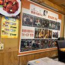 장충뚱뚱이할머니족발보쌈 이미지