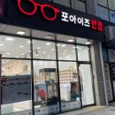 3호선 달성공원역 이미지