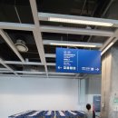 가보푸드 이미지