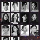 종로-연건-종로-연-294 | The 연-뮤 소식지_2025년 4월 ver