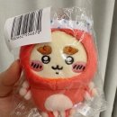 우사기 - 서초구 강남대로 221 | [사줘 메루카리직구] 치이카와 타코 쿠지 & 우사기 가위 후기(무료배송 코드)