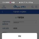 유미스튜디오
