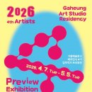 신대2길 이미지