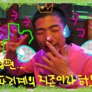 삼일2리 이미지