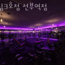 선부역 1번 출구 이미지