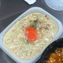 밥하는남자 | 대구 성서 계명대 맛집 매운 돈까스 크림우동 맛집 밥하는남자 배달후기