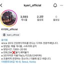 베리트케이크 | 이태원 케이크 맛집 키에리 케이크 9종 솔직 후기 / 매장 운영 지침과 실제 이용 후기 / 추천 비추천 이유