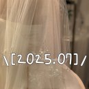 와따PC방 | [공지] 25년 7월 :: 9월에 쓰는 7월 일기