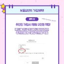 유성수산 이미지