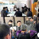 글로리팜 이미지