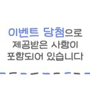 애니멀클럽 이미지