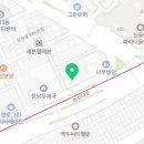 신흥미치과의원 이미지