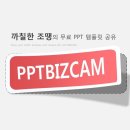 포인트디자인