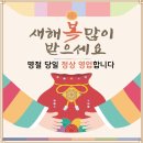 으뜸플러스안경서울아차산역점 이미지