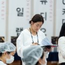 아미주AMIJU