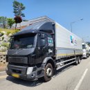 웅비(아) 이미지