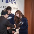 사과나무열림터지역아동센터 이미지