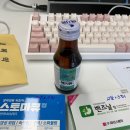 백민약국 이미지