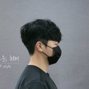 너다운 헤어