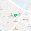 전한나영어반송캠퍼스학원