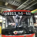 양평-용문-용문-3 이미지