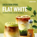 화이트2 이미지