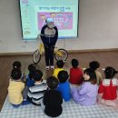 온새미어린이집 이미지