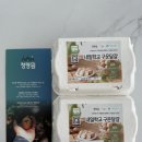 주식회사 캠프온 이미지
