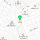 지에스25(GS25)논현으뜸점 이미지