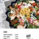 믹스토랑 거제사곡점