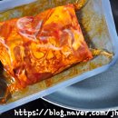 파라유통