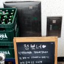 보네하우스 | [제주숙소] 뚜벅이여행객에게 유명한 점보네게스트하우스 솔직후기