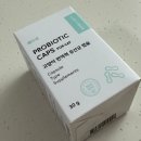 본아베띠 | 고양이 면역력 강화 유산균 캡슐 추천 ㅡ 본아베띠 유산균